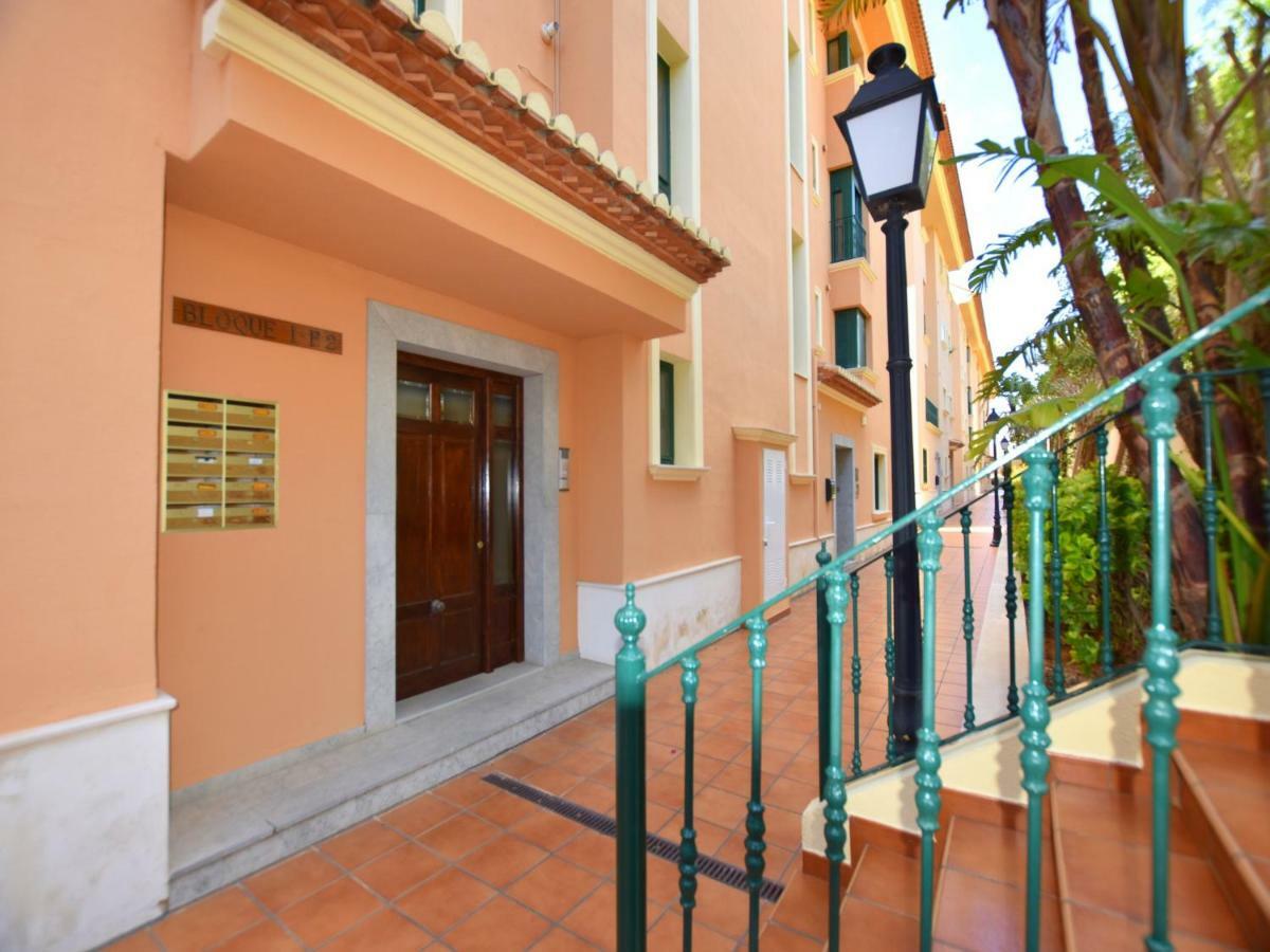 Apartamento Jardines Del Mar Хавеа Экстерьер фото